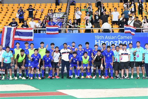 ทีมชาติไทย vs เกาหลีใต้